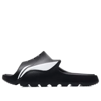 Li-ning (wmns)  Lnbb Basketball Slides 'black White' In Multi
