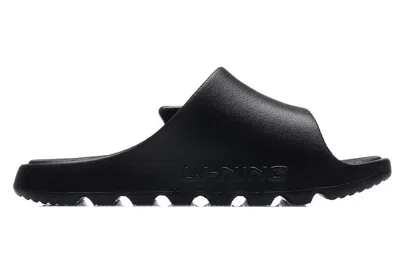 Li-ning (wmns)  Lnbb Basketball Slides 'black White' In Multi