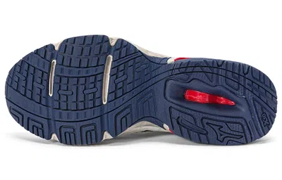 Mizuno Wave Solar 'white'