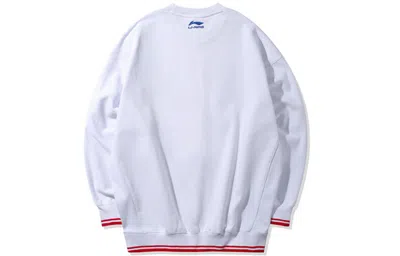 Li-ning Paris Catwalk Loose Pullover 'white Blue'