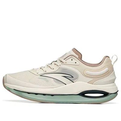 Anta Star Ring 1.0 'beige Grey Green' In Neutral