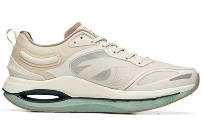 Anta Star Ring 1.0 'beige Grey Green' In Neutral