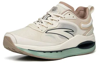 Anta Star Ring 1.0 'beige Grey Green' In Neutral