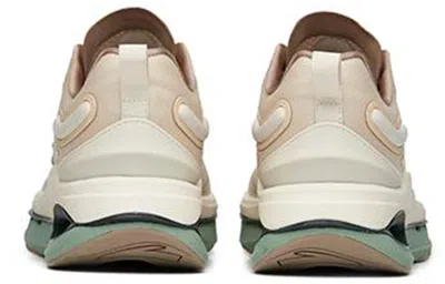 Anta Star Ring 1.0 'beige Grey Green' In Neutral