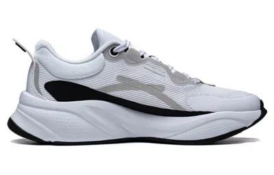 Li-ning Soft 'white Black' In Gray