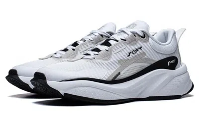Li-ning Soft 'white Black' In Gray
