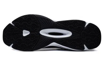 Li-ning Soft 'white Black' In Gray