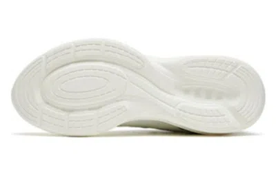 Anta Nebula 'white Black'