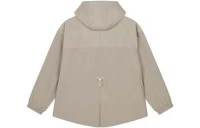 New Balance (wmns)  Nbx Urban Remix Jacket 'khaki' In Gray