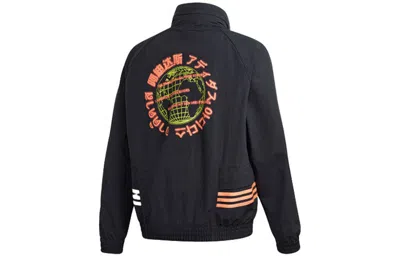 Adidas Originals Men's  Sports Black Jacket