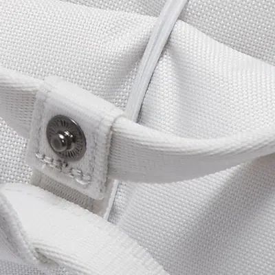 Nike Radiate Backpack 'white'