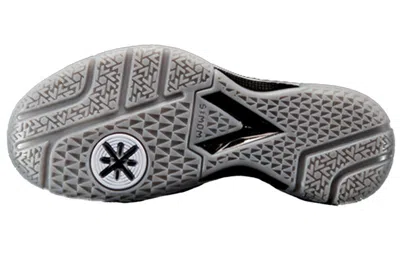 Li-ning Way Of Wade 5 'gold' In Pattern