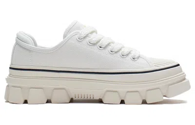 Li-ning Cf Classic Canvas Low 'white'