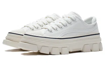 Li-ning Cf Classic Canvas Low 'white'