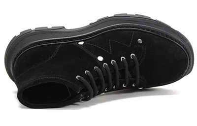 Alexander Mcqueen (wmns)  Tread Slick Boot 'black'