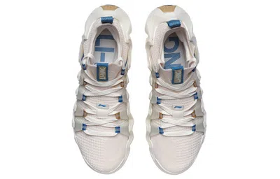 Li-ning (wmns)  Crazy Run Flex 'grey' In Neutral