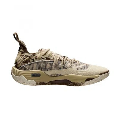 Li-ning Badfive Chasing Hunting 1 Super 'khaki' In Brown