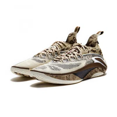 Li-ning Badfive Chasing Hunting 1 Super 'khaki' In Brown