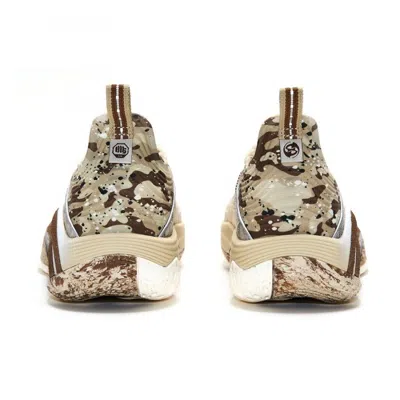 Li-ning Badfive Chasing Hunting 1 Super 'khaki' In Brown