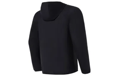 Li-ning Training Windbreaker 'black'