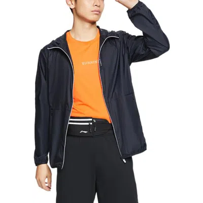 Li-ning Training Windbreaker 'black'