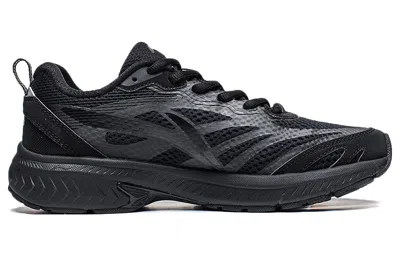 Li-ning (wmns)  Fuyao 'black'
