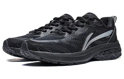 Li-ning (wmns)  Fuyao 'black'