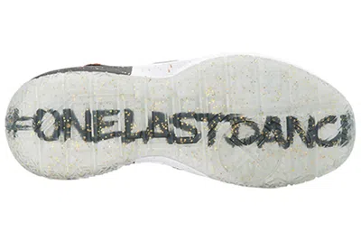 Li-ning Wade All City 7 'one Last Dance' In Brown