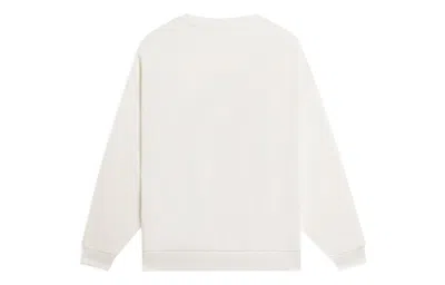 Li-ning Anything Is Possible Graphic Sweatshirt 'creamy White'