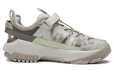 Li-ning Cf Linchuan V2 'moon Grey' In Yellow