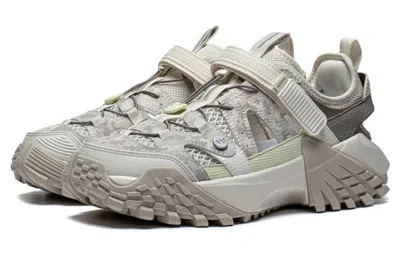 Li-ning Cf Linchuan V2 'moon Grey' In Yellow