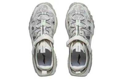 Li-ning Cf Linchuan V2 'moon Grey' In Yellow