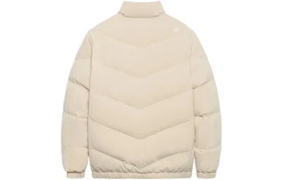 Li-ning Way Of Wade Graphic Down Jacket 'beige' In Neutral
