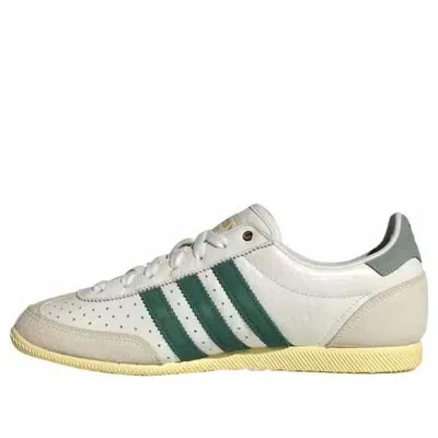 Adidas Originals Japan In Neutral