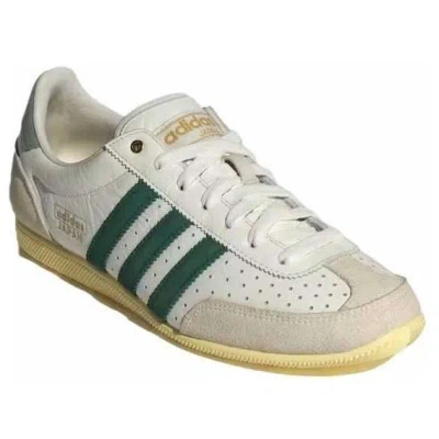Adidas Originals Japan In Neutral