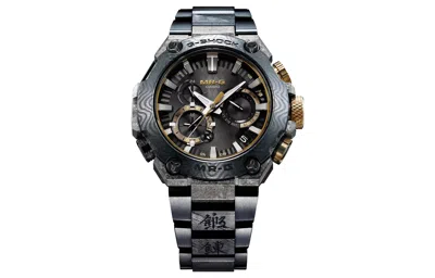 Casio G-shock Analog 'silver' In Black