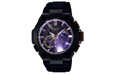 Casio G-shock Analog 'silver' In Black