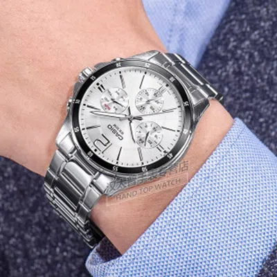 Casio Stainless Steel Waterproof For Men White Dial Mens White Analog