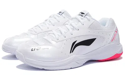 Li-ning Lieting Lite 'white Black Orange'
