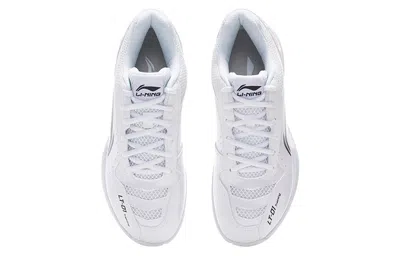 Li-ning Lieting Lite 'white Black Orange'