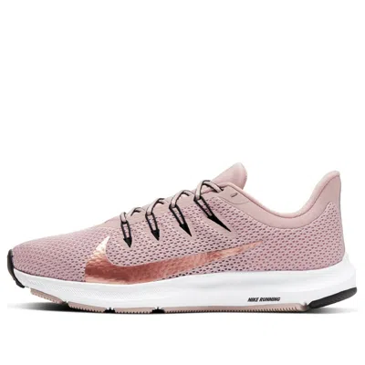 Nike (wmns)  Quest 2 'stone Mauve' In Multi
