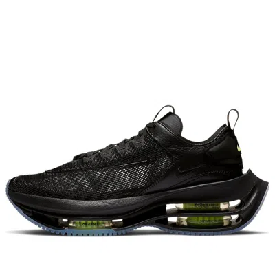 Nike Zoom Double Stacked Sneakers In Black