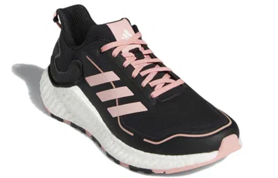 Adidas Originals (wmns)adidas Climawarm Ltd 'black Glory Pink'
