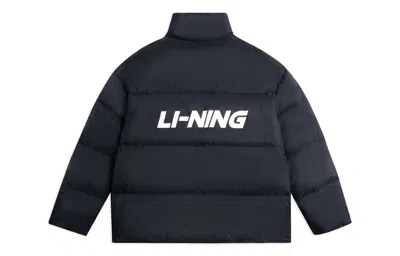 Li-ning Graphic Short Down Jacket 'black'