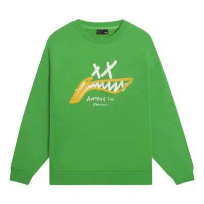 Li-ning Anything Is Possible Graphic Sweatshirt 'green'