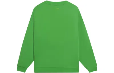 Li-ning Anything Is Possible Graphic Sweatshirt 'green'