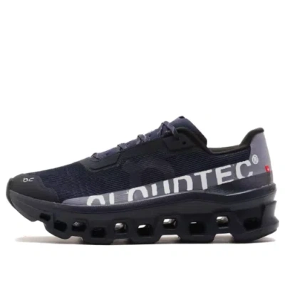 On Running (wmns)  X Atmos Cloudmonster Void 'yozakura' In Black