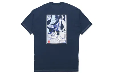 Li-ning Ss20 Paris Fashion Week Short Sleeve 'white Blue'