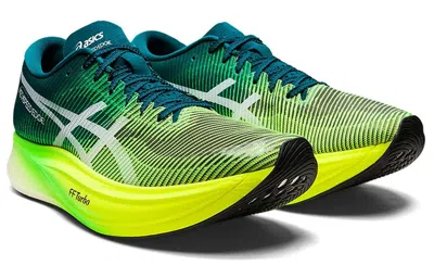 Asics Metaspeed Edge+ 'velvet Pine Safety Yellow' In Multi