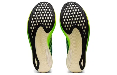 Asics Metaspeed Edge+ 'velvet Pine Safety Yellow' In Multi